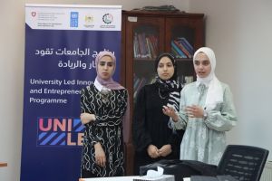 Palestine Polytechnic University (PPU) - جامعة بوليتكنك فلسطين تباشر تدريبات التفكير التصميمي ضمن برنامج الجامعات تقود الإبتكار والريادة UNI-Led