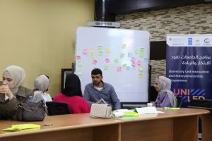 Palestine Polytechnic University (PPU) - جامعة بوليتكنك فلسطين تباشر تدريبات التفكير التصميمي ضمن برنامج الجامعات تقود الإبتكار والريادة UNI-Led