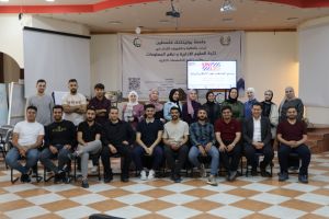 Palestine Polytechnic University (PPU) - جامعة بوليتكنك فلسطين تباشر تدريبات التفكير التصميمي ضمن برنامج الجامعات تقود الإبتكار والريادة UNI-Led