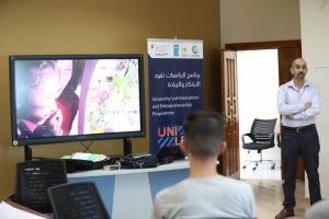 Palestine Polytechnic University (PPU) - جامعة بوليتكنك فلسطين تباشر تدريبات التفكير التصميمي ضمن برنامج الجامعات تقود الإبتكار والريادة UNI-Led