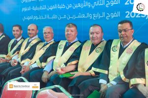 Palestine Polytechnic University (PPU) - حفل تخرج الفوج الثاني والاربعين للماجستير والبكالوريس 