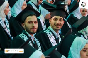 Palestine Polytechnic University (PPU) - حفل تخرج الفوج الثاني والاربعين للماجستير والبكالوريس 
