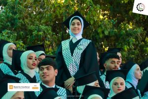 Palestine Polytechnic University (PPU) - حفل تخرج الفوج الثاني والاربعين للماجستير والبكالوريس 