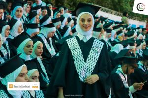 Palestine Polytechnic University (PPU) - حفل تخرج الفوج الثاني والاربعين للماجستير والبكالوريس 