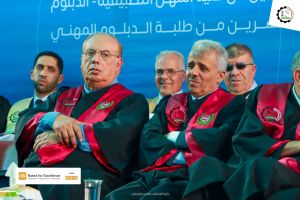 Palestine Polytechnic University (PPU) - حفل تخرج الفوج الثاني والاربعين للماجستير والبكالوريس 