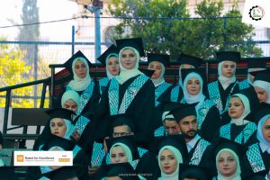 Palestine Polytechnic University (PPU) - حفل تخرج الفوج الثاني والاربعين للماجستير والبكالوريس 