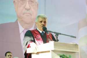 Palestine Polytechnic University (PPU) - حفل تخريج الفوج الرابع والعشرين من طلبة الدبلوم المهني - المجموعة الأولى