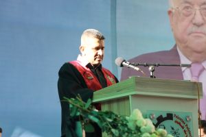 Palestine Polytechnic University (PPU) - حفل تخريج الفوج الرابع والعشرين من طلبة الدبلوم المهني - المجموعة الأولى