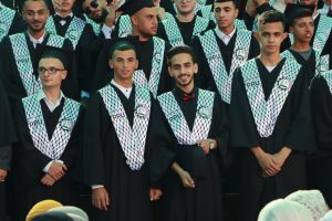 Palestine Polytechnic University (PPU) - حفل تخريج الفوج الرابع والعشرين من طلبة الدبلوم المهني - المجموعة الأولى
