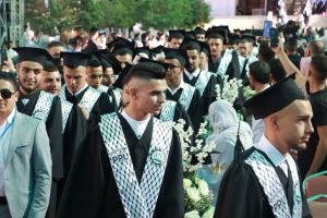 Palestine Polytechnic University (PPU) - حفل تخريج الفوج الرابع والعشرين من طلبة الدبلوم المهني - المجموعة الأولى