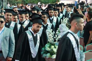 Palestine Polytechnic University (PPU) - حفل تخريج الفوج الرابع والعشرين من طلبة الدبلوم المهني - المجموعة الأولى