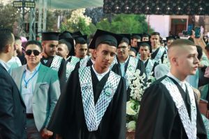 Palestine Polytechnic University (PPU) - حفل تخريج الفوج الرابع والعشرين من طلبة الدبلوم المهني - المجموعة الأولى