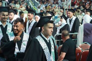 Palestine Polytechnic University (PPU) - حفل تخريج الفوج الرابع والعشرين من طلبة الدبلوم المهني - المجموعة الأولى