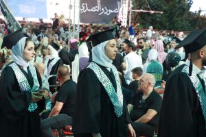 Palestine Polytechnic University (PPU) - حفل تخريج الفوج الرابع والعشرين من طلبة الدبلوم المهني - المجموعة الأولى