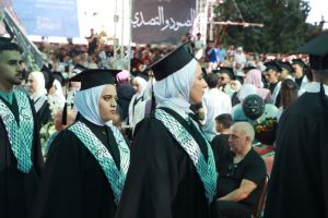 Palestine Polytechnic University (PPU) - حفل تخريج الفوج الرابع والعشرين من طلبة الدبلوم المهني - المجموعة الأولى