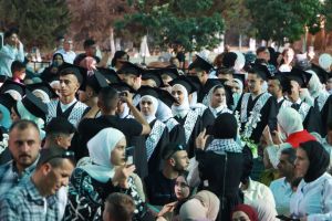 Palestine Polytechnic University (PPU) - حفل تخريج الفوج الرابع والعشرين من طلبة الدبلوم المهني - المجموعة الأولى