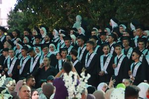 Palestine Polytechnic University (PPU) - حفل تخريج الفوج الرابع والعشرين من طلبة الدبلوم المهني - المجموعة الأولى