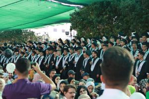 Palestine Polytechnic University (PPU) - حفل تخريج الفوج الرابع والعشرين من طلبة الدبلوم المهني - المجموعة الأولى