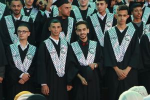 Palestine Polytechnic University (PPU) - حفل تخريج الفوج الرابع والعشرين من طلبة الدبلوم المهني - المجموعة الأولى