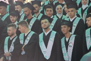 Palestine Polytechnic University (PPU) - حفل تخريج الفوج الرابع والعشرين من طلبة الدبلوم المهني - المجموعة الأولى