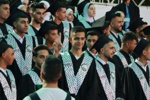 Palestine Polytechnic University (PPU) - حفل تخريج الفوج الرابع والعشرين من طلبة الدبلوم المهني - المجموعة الأولى