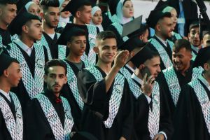 Palestine Polytechnic University (PPU) - حفل تخريج الفوج الرابع والعشرين من طلبة الدبلوم المهني - المجموعة الأولى