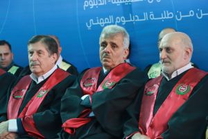 Palestine Polytechnic University (PPU) - حفل تخريج الفوج الرابع والعشرين من طلبة الدبلوم المهني - المجموعة الأولى