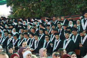 Palestine Polytechnic University (PPU) - حفل تخريج الفوج الرابع والعشرين من طلبة الدبلوم المهني - المجموعة الأولى