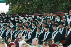 Palestine Polytechnic University (PPU) - حفل تخريج الفوج الرابع والعشرين من طلبة الدبلوم المهني - المجموعة الأولى