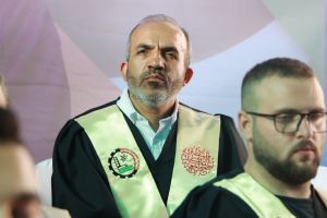 Palestine Polytechnic University (PPU) - حفل تخريج الفوج الرابع والعشرين من طلبة الدبلوم المهني - المجموعة الثانية