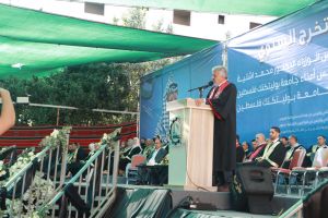 Palestine Polytechnic University (PPU) - حفل تخريج الفوج الرابع والعشرين من طلبة الدبلوم المهني - المجموعة الثانية