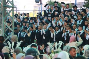 Palestine Polytechnic University (PPU) - حفل تخريج الفوج الرابع والعشرين من طلبة الدبلوم المهني - المجموعة الثانية