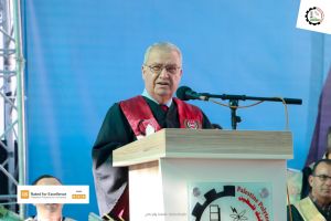 Palestine Polytechnic University (PPU) - حفل تخريج الفوج الثاني والأربعين من طلبة الدبلوم