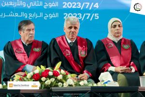 Palestine Polytechnic University (PPU) - حفل تخريج الفوج الثاني والأربعين من طلبة الدبلوم