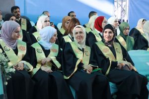 Palestine Polytechnic University (PPU) - حفل تخريج الفوج الثاني والأربعين من طلبة الدبلوم