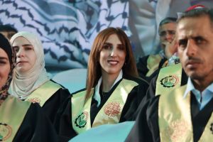 Palestine Polytechnic University (PPU) - حفل تخريج الفوج الثاني والأربعين من طلبة الدبلوم