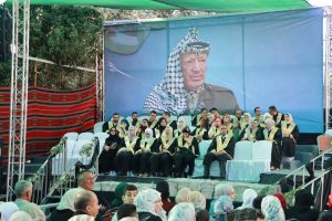 Palestine Polytechnic University (PPU) - حفل تخريج الفوج الثاني والأربعين من طلبة الدبلوم