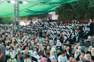 Palestine Polytechnic University (PPU) - حفل تخريج الفوج الثاني والأربعين من طلبة الدبلوم