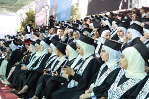 Palestine Polytechnic University (PPU) - حفل تخريج الفوج الثاني والأربعين من طلبة الدبلوم