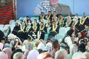 Palestine Polytechnic University (PPU) - حفل تخريج الفوج الثاني والأربعين من طلبة الدبلوم