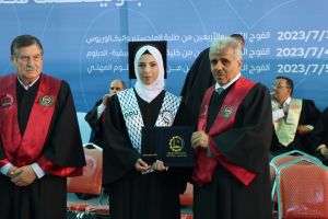 Palestine Polytechnic University (PPU) - حفل تخريج الفوج الثاني والأربعين من طلبة الدبلوم