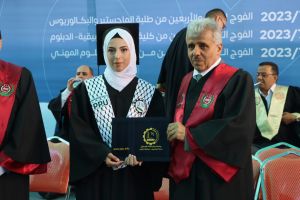 Palestine Polytechnic University (PPU) - حفل تخريج الفوج الثاني والأربعين من طلبة الدبلوم