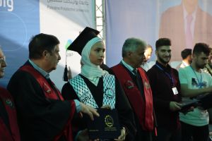 Palestine Polytechnic University (PPU) - حفل تخريج الفوج الثاني والأربعين من طلبة الدبلوم
