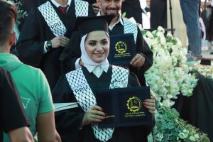 Palestine Polytechnic University (PPU) - حفل تخريج الفوج الثاني والأربعين من طلبة الدبلوم