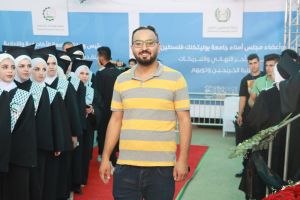 Palestine Polytechnic University (PPU) - حفل تخريج الفوج الثاني والأربعين من طلبة الدبلوم