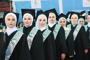 Palestine Polytechnic University (PPU) - حفل تخريج الفوج الثاني والأربعين من طلبة الدبلوم
