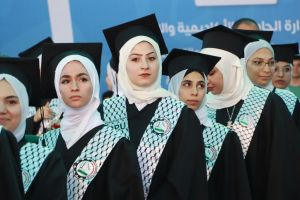 Palestine Polytechnic University (PPU) - حفل تخريج الفوج الثاني والأربعين من طلبة الدبلوم