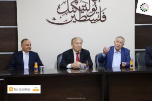Palestine Polytechnic University (PPU) - جامعة بوليتكنك فلسطين ومؤسسة المواصفات والمقاييس تفتتحان مركز التحاليل الكيميائية والبيولوجية