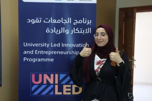 Palestine Polytechnic University (PPU) - جامعة بوليتكنك فلسطين تباشر تدريبات تتجير البحوث والملكية الفكرية ضمن برنامج الجامعات تقود الابتكار والريادة UNI-Led