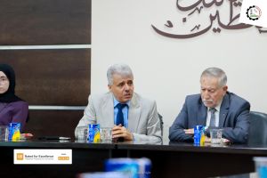 Palestine Polytechnic University (PPU) - حفل تكريم المتفوقين